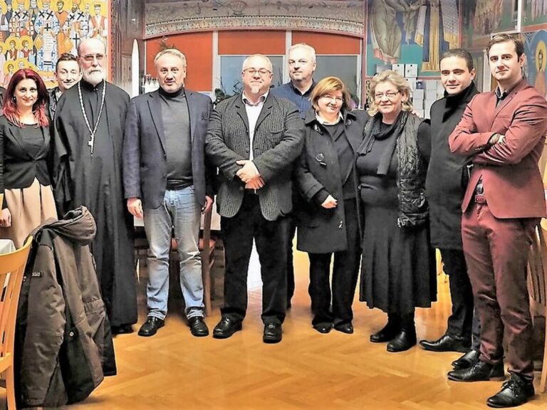 Управни одбор СПКД Просвјета