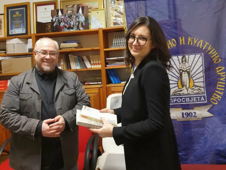 Dodeljivanje nagrade