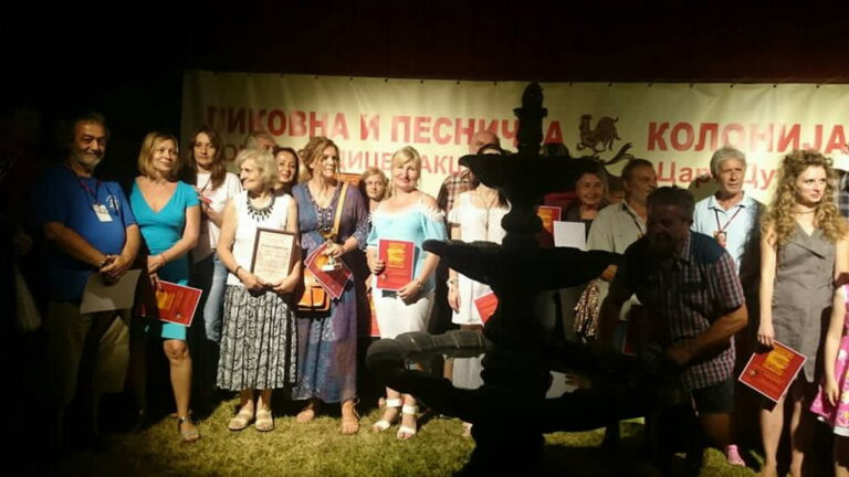 уметничка колонија у Крчедину