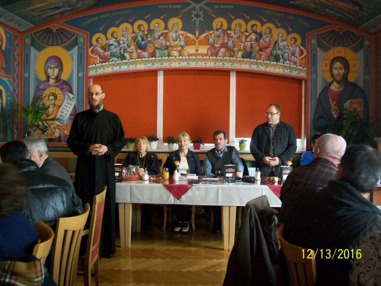 Култура сећања