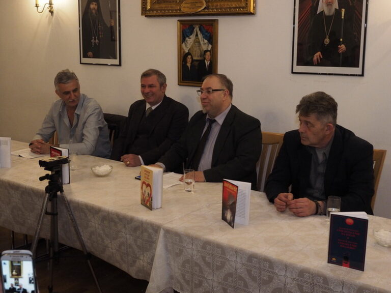 Академија поводом Погрома на КиМ