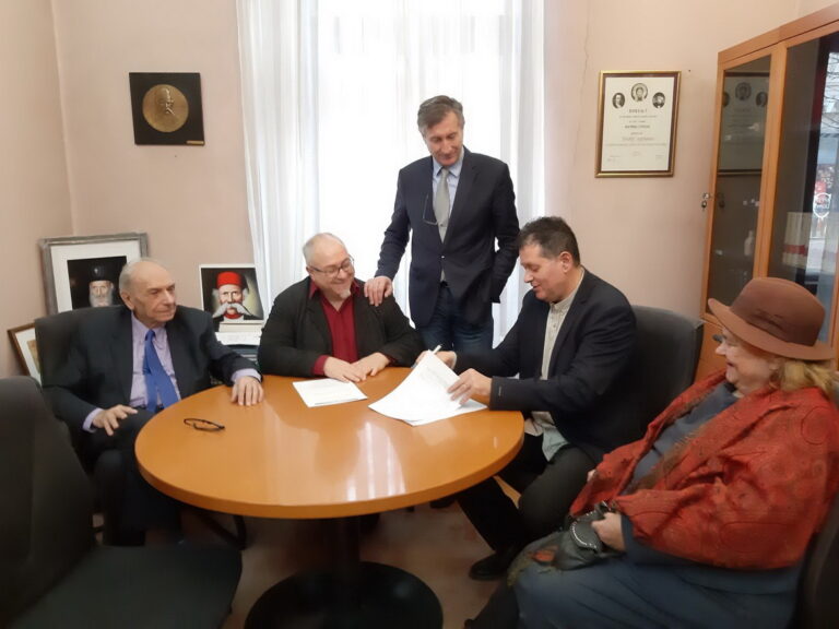 потписан је протокол о сарадњи одбора СПКД Просвјете из Аустрије и Вукове задужбине