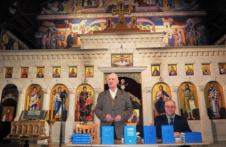 Матија Бећковић