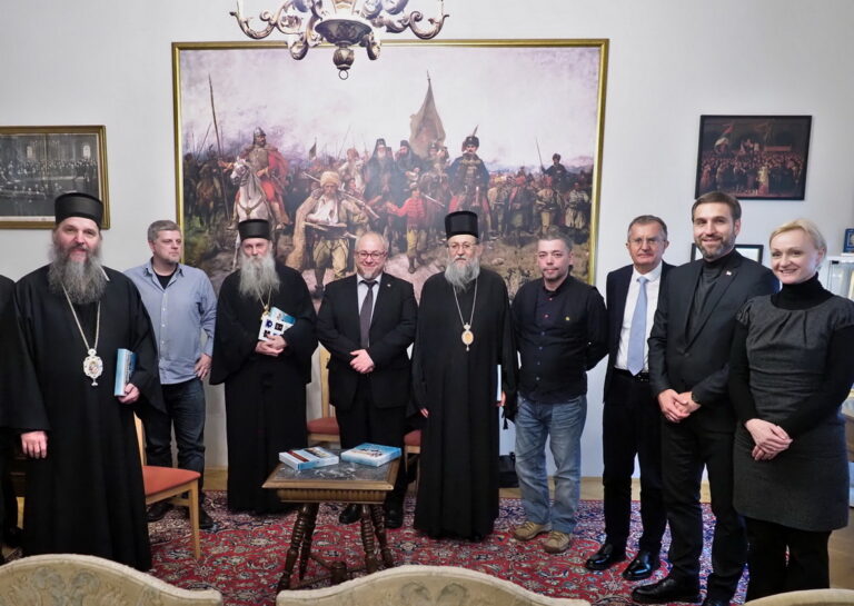 800 година аутокефалности Српске Православне Цркве