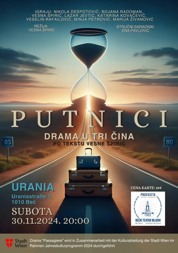 putnici-plakat