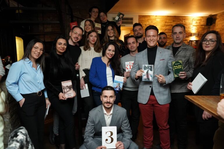 16. Вече младих писаца у Бечу