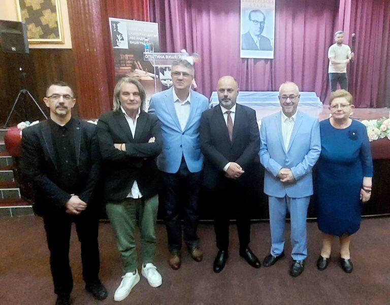 Вишеградска стаза 2025