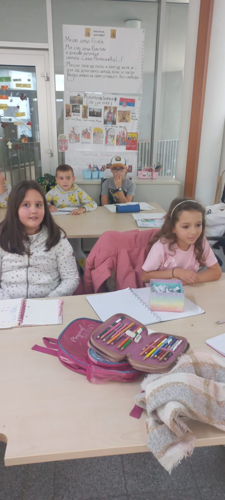 Просвјетина школа у 2. бечком округу